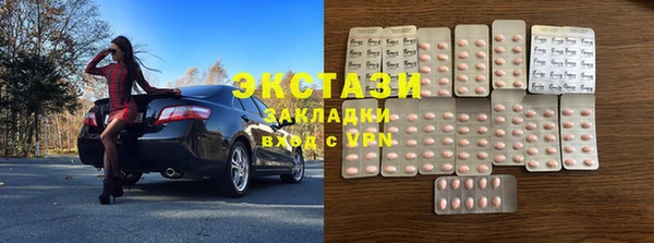 COCAINE Баксан